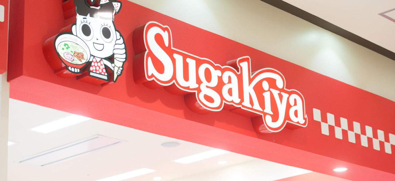 sugakiya_3